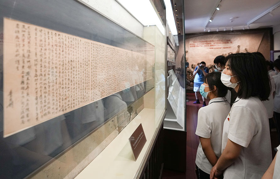 北大红楼旧址重开放:一批珍贵文物见证“红色序章”