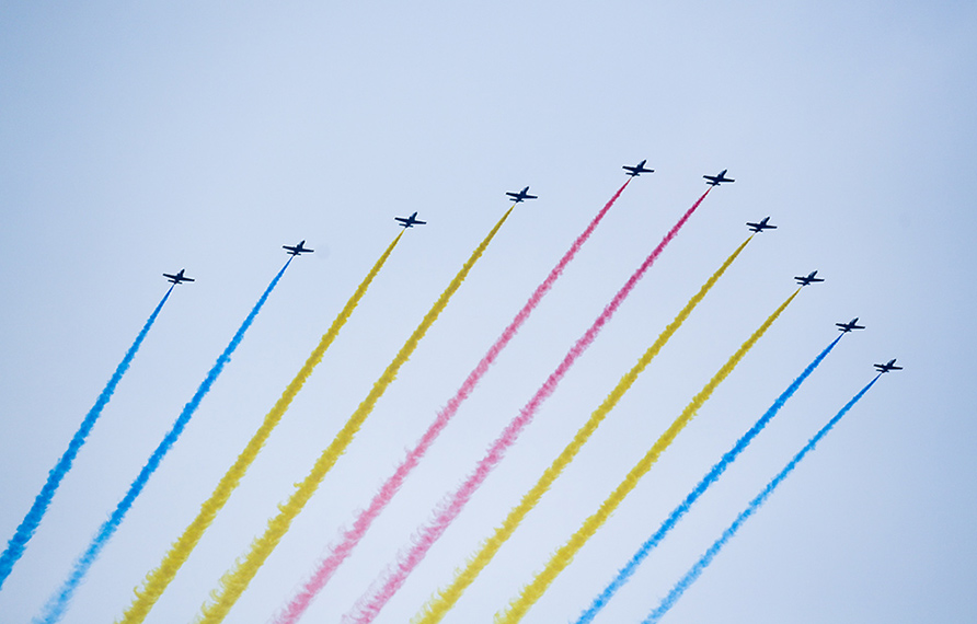 飞行庆祝表演
