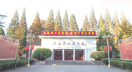 王杰精神过去是、现在是、将来永远是我们的宝贵精神财富,要学习践行王杰精神,让王杰精神绽放新的时代光芒。